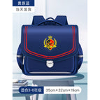 Horizontal schoolbag primary school children's ultra-light ridge protection to reduce the burden of boys and girls 2022 new LAF011