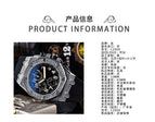 Watch for men New Diamond Quartz Watch Vintage Engraving Six-Pin Multi-Functional Leisure Watch 1012