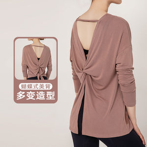 Yoga Clothing Top Women's Long-Sleeved Back Blouse Loose Quick-Drying Sports Jacket Pilates Workout Clothes T190607