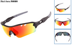 Polarised sunglasses outdoor sports Motorcycle Bicycle riding sunglasses