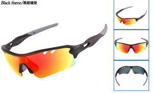 Polarised sunglasses outdoor sports Motorcycle Bicycle riding sunglasses