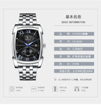 CHENXI Men's watch fashion square waterproof calendar quartz causal men's watch CX-8209
