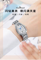 New Snake Luxury Diamond Ladies Fashion Waterproof Watch Women's Watch K-8429L