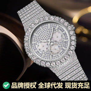 Pintime men's watch Starry Watch Small Three-Pin Large Hoop Sports Waterproof Quartz Watch PT007
