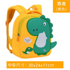 New kindergarten schoolbag girls and boys cartoon cute mini backpack children bag OL60s schoolbag