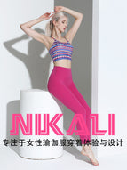 2023 New Spring and Summer Strap Printed Yoga Clothes Two-Piece Set Women's Professional Fitness Suit TZ-221108