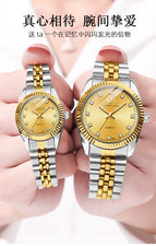 CHENXI Men and Women Watch Quartz Watch 004A Fashion waterproof casual watch CX004A inter gold