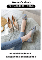Fairy square head flat women's shoes 2022 new simple soft bottom office ladies shoes plus size 555-11