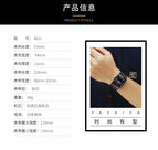 WWOOR Popular Square Men's Mesh Strap Watch Luminous Calendar Waterproof Watch 8831