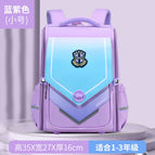 New primary school bag boys and girls all-in-one space bag lightweight children's backpack 767