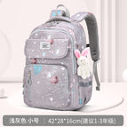 New Primary School Student Schoolbag girls Cute Schoolbag for Children Lightweight Casual Backpack 5238
