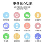 2021 new popular children's telephone watch smart touch camera positioning call lbs positioning Q9 gift a male and female primary school students