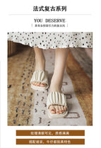 Slippers women's 2022 summer new candy personality pleated flat bottom all-match outside wear soft bottom sandals and slippers 2263-8