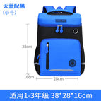 New children's primary school students' shoulders Korean style schoolbags boys and girls backpacks children's schoolbags 5191
