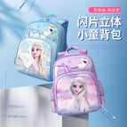 Children's schoolbags protection burden reduction kindergarten primary school lower grade girls children flashback backpack FP8514
