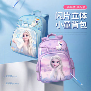 Children's schoolbags protection burden reduction kindergarten primary school lower grade girls children flashback backpack FP8514