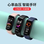 Dido R6 Smart Bracelet Exercise Heart Rate Blood Pressure Body Temperature Monitoring Remote Camera Information Reminder Watch