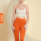Spring and Autumn Fashion Fitness Suit Women's New Contrast Color Cross Beauty Back Bra Seamless Yoga Sports Pants Two-Piece Suit TZ23-822