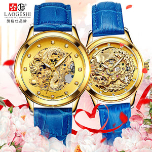 LAOGESHI dragon and phoenix couple watch mechanical hollow luminous leather watch automatic mechanical watch 3688
