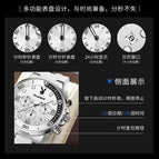 PLAYBOY 3036 Hot selling male watch Fashion multi-function sports watch Student quartz watch Men's watches gifts for fanther