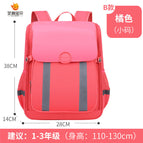 New primary school bag boys and girls cartoon cute space bag children's school bag primary school backpack school bags 591
