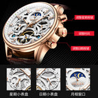 OLEVS New watch for men mechanical watch student casual men's watch 6658ZB