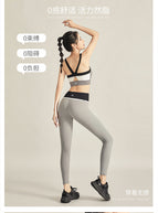 Yoga Suit Women's Workout Clothes High Strength Running Training Sports Vest Two-Piece sports bra and Pants sports clothing set
