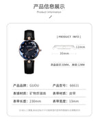 2022 GUOU Women's watch Korean fashion small dial quartz watch simple leisure Rhinestone leather women's Watch
