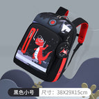New primary school cartoon schoolbag boys and girls cute dinosaurs 1-3-6 grade large-capacity children's backpack 753