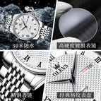 OLEVS Watch for men simple calendar fashion sports quartz men watch 5562LKS