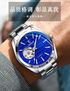 Chenxi New business men's watch hollow fashion automatic mechanical watch business waterproof casual men watch CX-8806