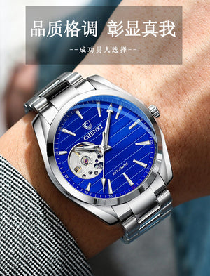 Chenxi New business men's watch hollow fashion automatic mechanical watch business waterproof casual men watch CX-8806