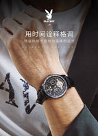 PLAYBOY 3017 Original Multi Functional Automatic Mechanical Watch Waterproof Male Formal Watches Men's Watch Gift for Father ,friends