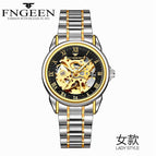 Fngeen Men's Watch Waterproof Fashion Student Men's Watch Double-Sided Hollow Automatic Mechanical Watch 8866