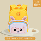 New kindergarten schoolbag boys and girls cartoon cute children mini backpack light and breathable anti-lost small bag 5006  schoolbag