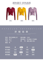 2022 new style yoga Top autumn and winter sports long-sleeved running fitness sportswear thin quick drying T-shirt top 8077