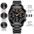 CHENXI Watch Men's Steel strap Multi-Functional Three Eyes and Six Needles Sports fashion quartz Watch CX-905A