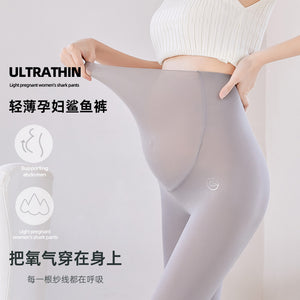 Pregnant Women's Pants Thin 2023 Spring and Summer New Pregnancy Maternity Pants Pregnant Women Shark Pants Pregnant Women Weight Loss Pants Pregnant Women Leggings