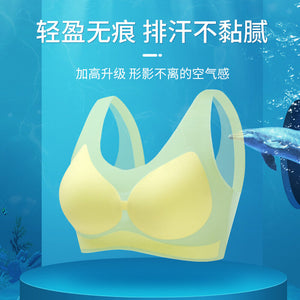 Plus size Thin ice silk beautiful back gather bra wrap chest underwear deep V breathable small chest vest type seamless sleep bra women