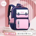 2023 New Primary School Student Schoolbag British Backpack Boys and Girls light Portable Bag  SEN2023