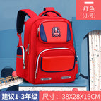 New Elementary and Middle School Student Schoolbags Lightweight Boys and Girls Backpack Children's Schoolbag 729