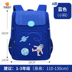 New primary school bag boys and girls cartoon cute space bag children's school bag primary school backpack school bags 591