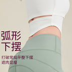 Yoga Clothes Vest Women's Summer with Chest Pad Tight-Fitting Training Sports and Fitness Running Top ENY187