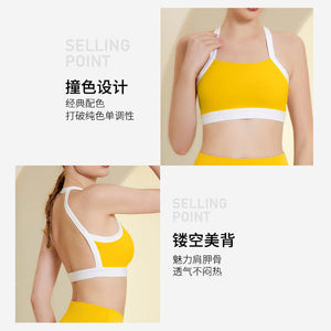 Yoga Suit Women's Spring and Summer Sports Underwear Professional Vest Fashion Bra Gym Running Pants TZ23-825