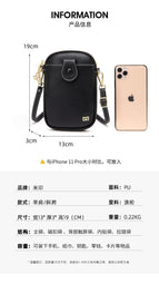 Summer touch screen mobile phone bag female 2022 new Korean version of the female bag mini shoulder messenger bag touch screen small bag SJ630