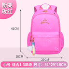 New school bag for primary school students sweet and cute girls backpack lightweight waterproof children's school bag 2271