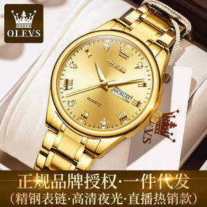 OLEVS watch local tyrant gold diamond waterproof luminous business men's watch 5563