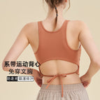 Back Hollow out Rope Yoga Clothes Sports Bra Women's Fitness Sports Tight Top Vest with Chest Pad MZ23