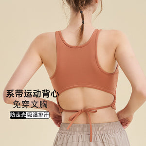 Back Hollow out Rope Yoga Clothes Sports Bra Women's Fitness Sports Tight Top Vest with Chest Pad MZ23