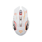 Emperor Leopard Q3 wireless silent charging gaming mouse colorful backlit intelligent sleep